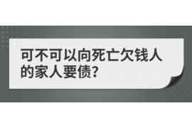 公司破产了都是上门讨债的：揭秘破产企业债务处理全流程